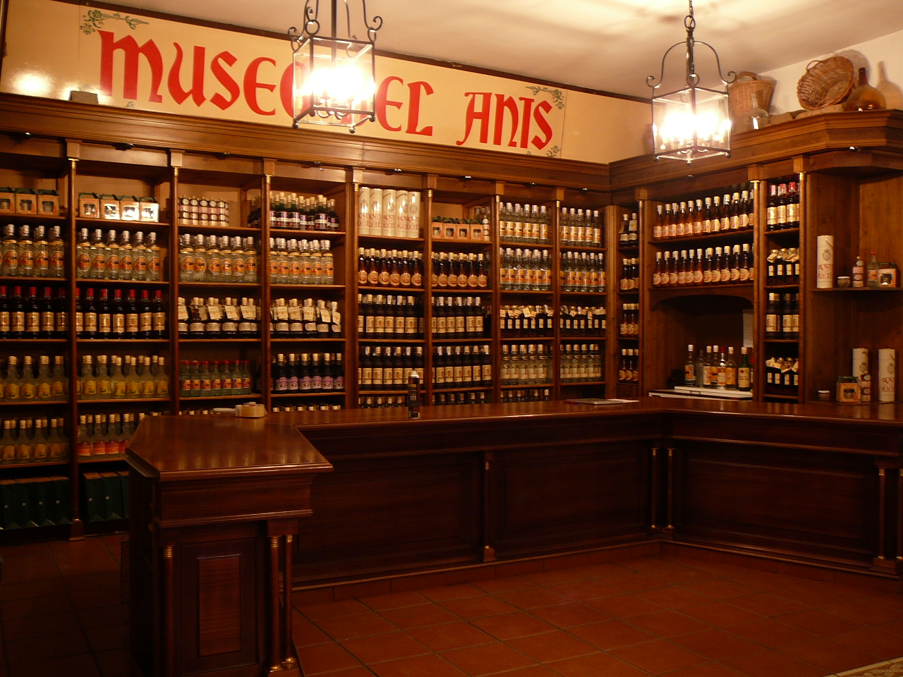 Rute (province de Córdoba) Musée de l'anis Salle de dégustation